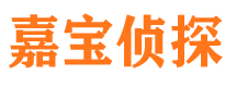 惠东外遇出轨调查取证